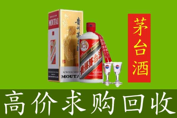 亳州回收茅台巽风酒