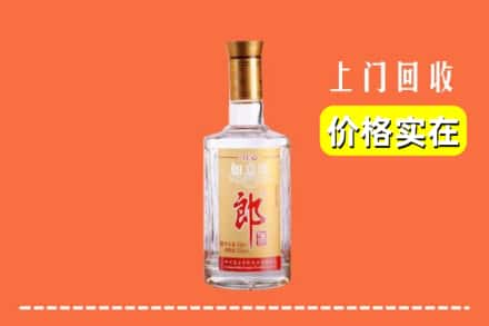 亳州求购高价回收老郎酒