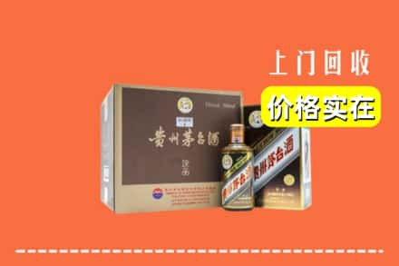 亳州求购高价回收彩釉茅台酒